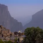 Anantara Al Jabal Al Akhdar Resort