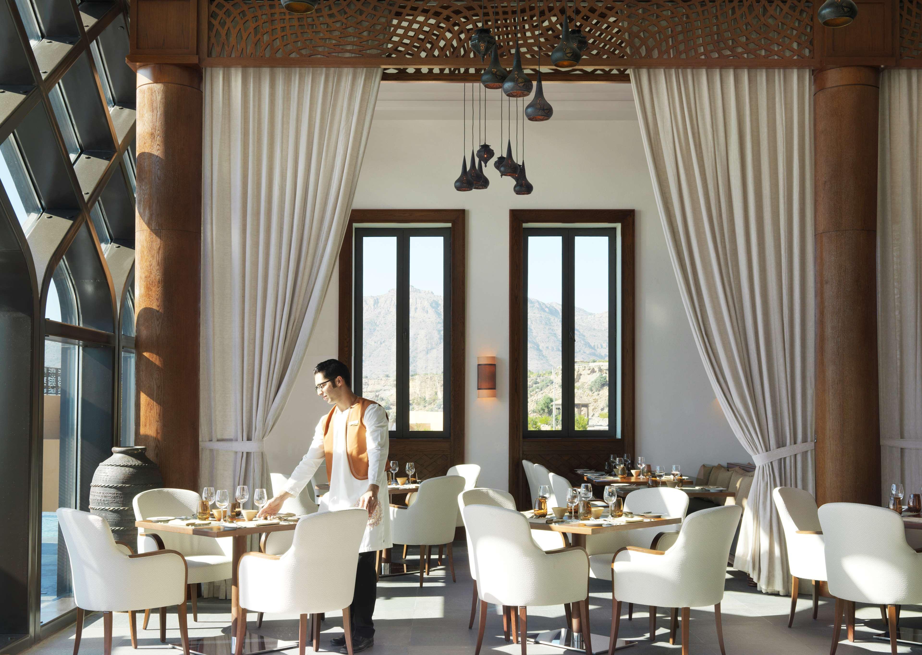 Ośrodek wypoczynkowy Anantara Al Jabal Al Akhdar 5*