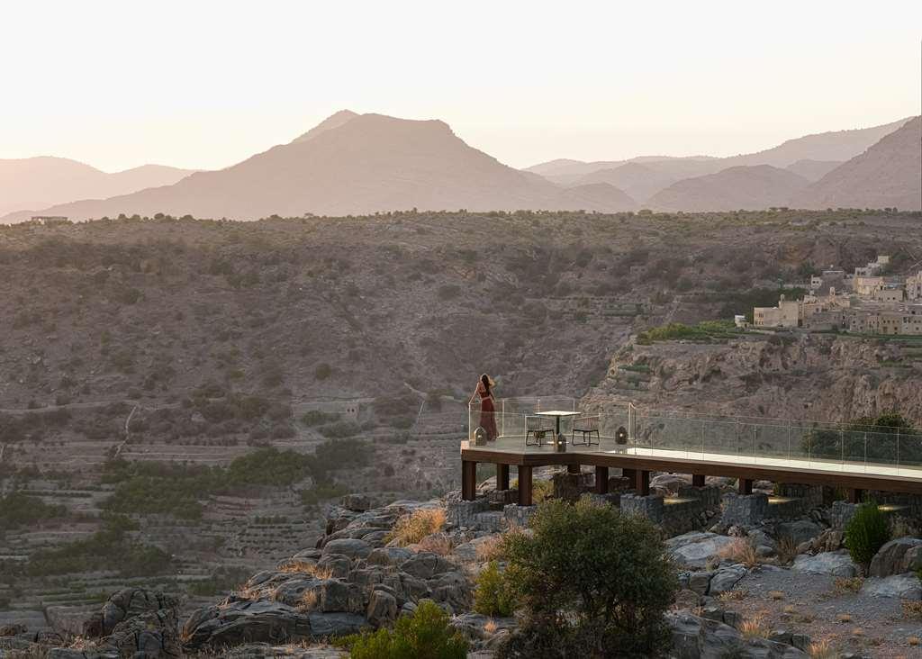 Anantara Al Jabal Al Akhdar