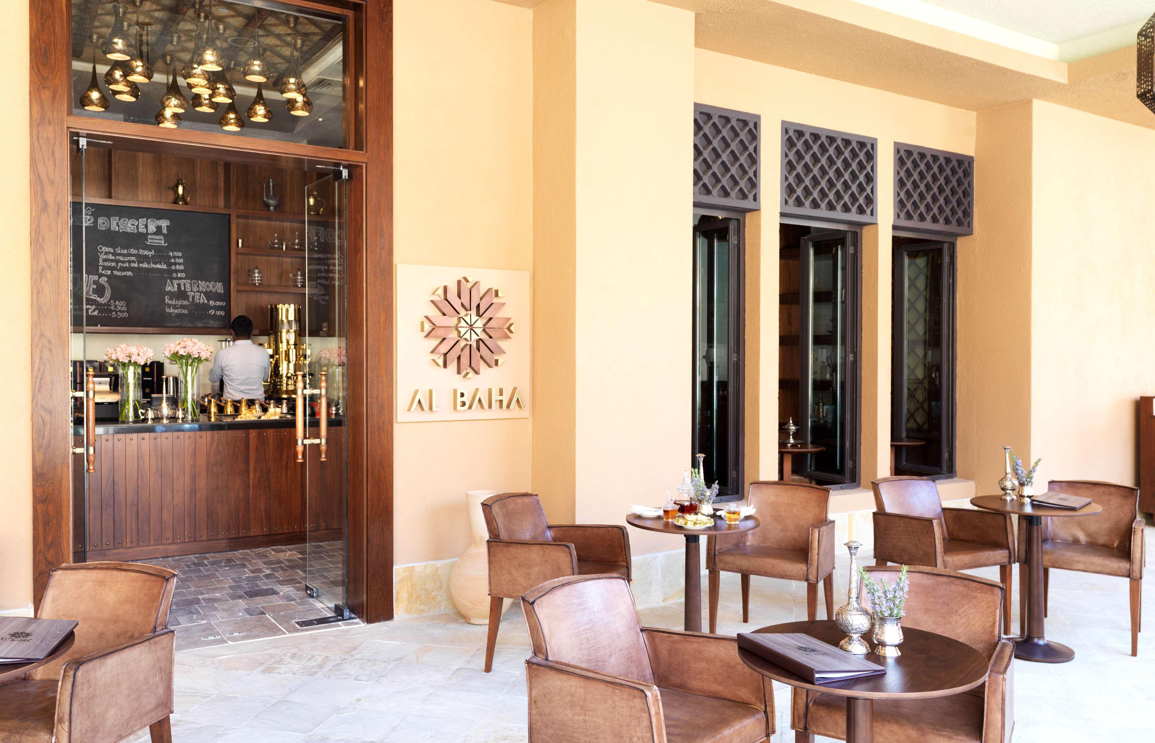 Anantara Al Jabal Al Akhdar Resort 5*